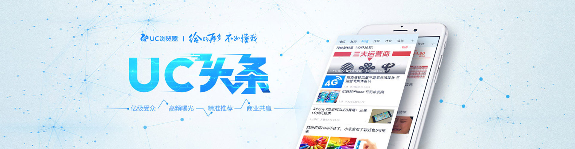 崇仁谷歌sem